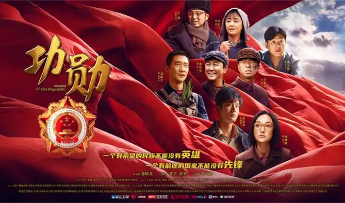 重紫电视剧免费观看全集在线播放海报