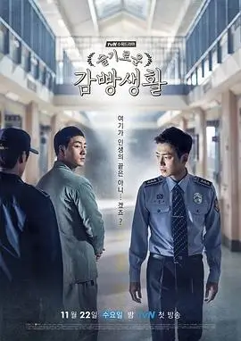 重紫电视剧高清在线播放